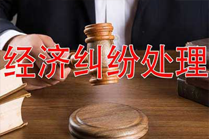 债务未偿，财产缺失的应对策略